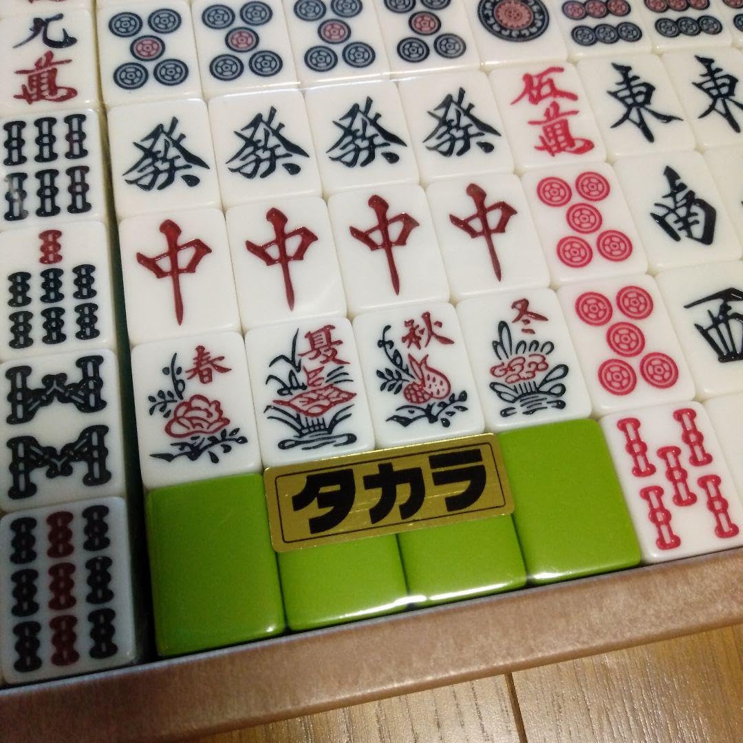 全自動用 麻雀牌 Amazon | タカラ 麻雀牌 全自動 | 麻雀 | おもちゃ